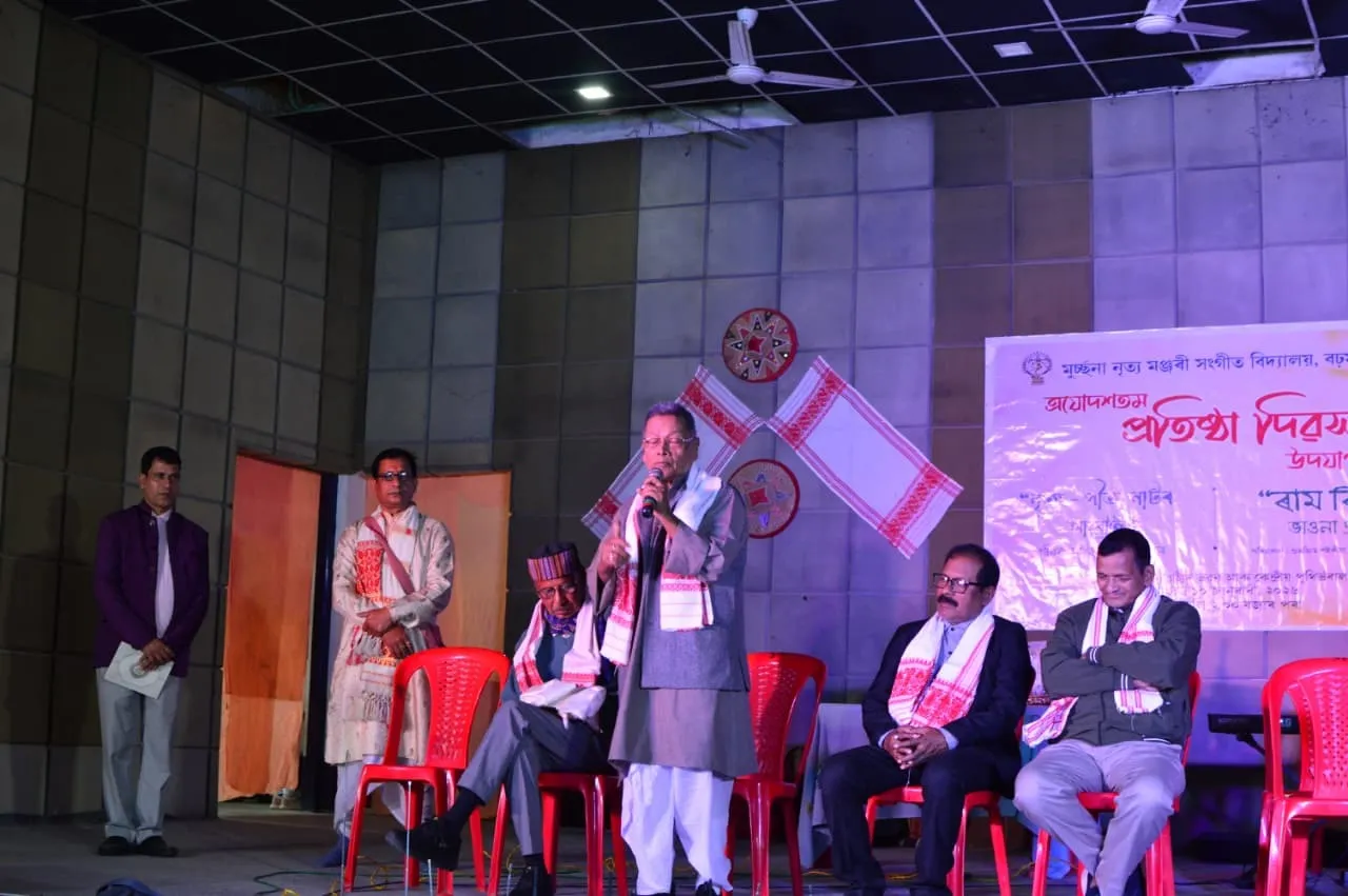 WhatsApp Image 2026-01-11 at 8.04.15 PM