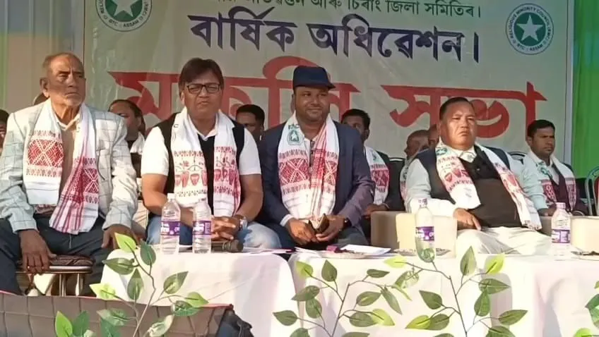 WhatsApp Image 2026-01-11 at 8.13.18 PM