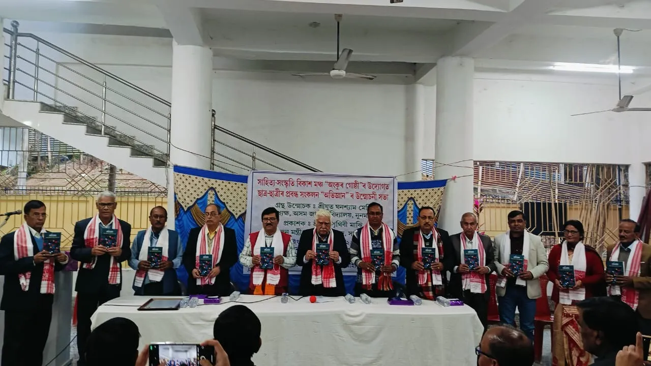 WhatsApp Image 2026-01-11 at 7.09.36 PM