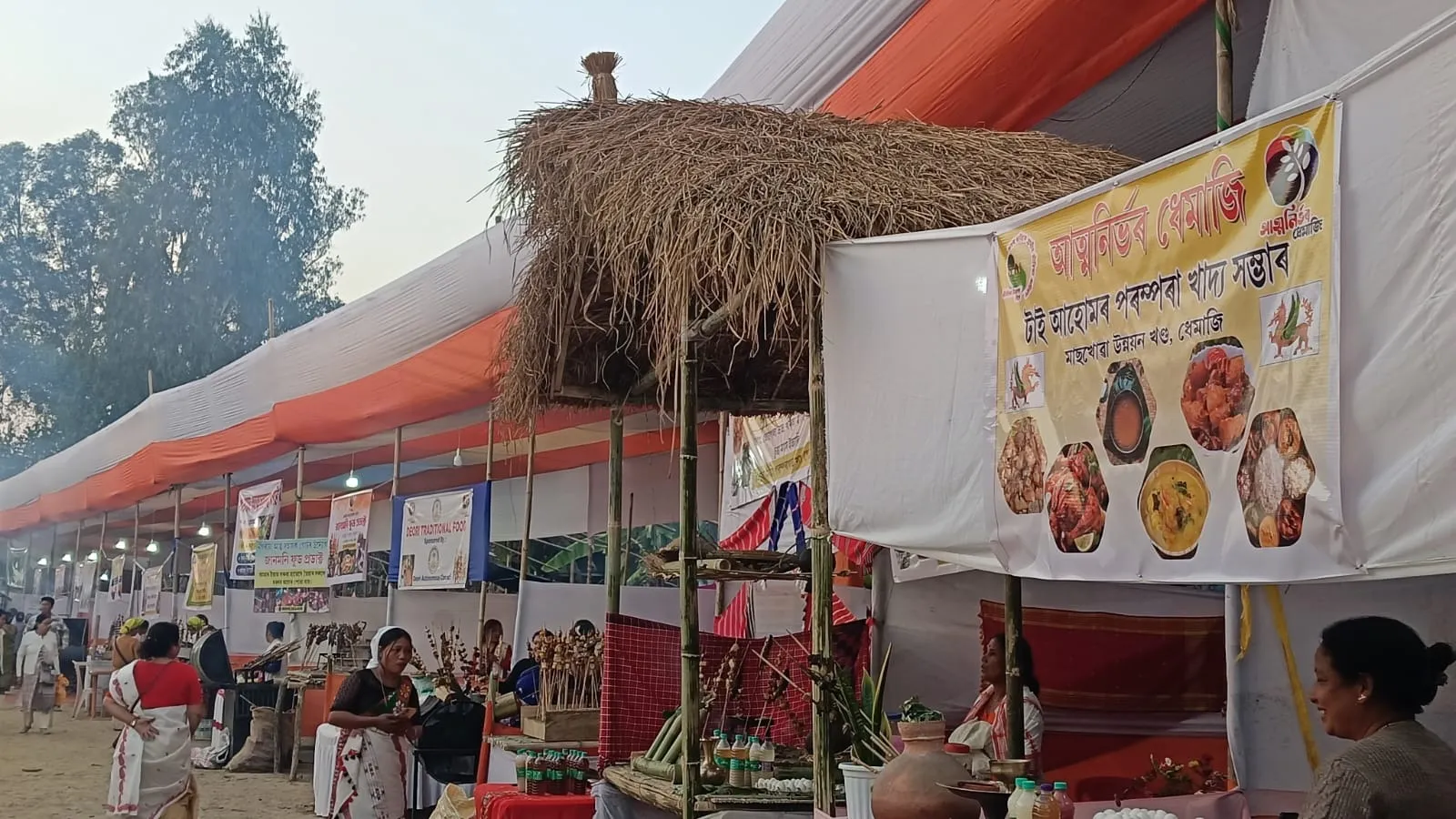 99ebc3b6-d5c7-4012-af94-62f3a77bff53