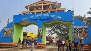 WhatsApp Image 2026-01-15 at 8.51.42 PM