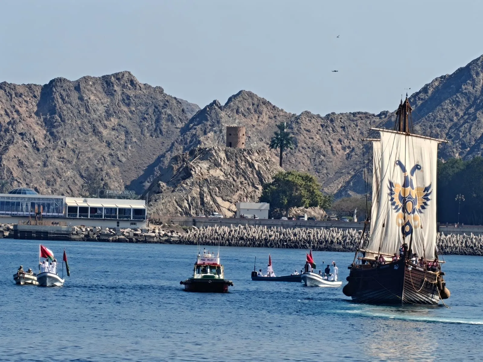 WhatsApp Image 2026-01-15 at 4.48.10 PM