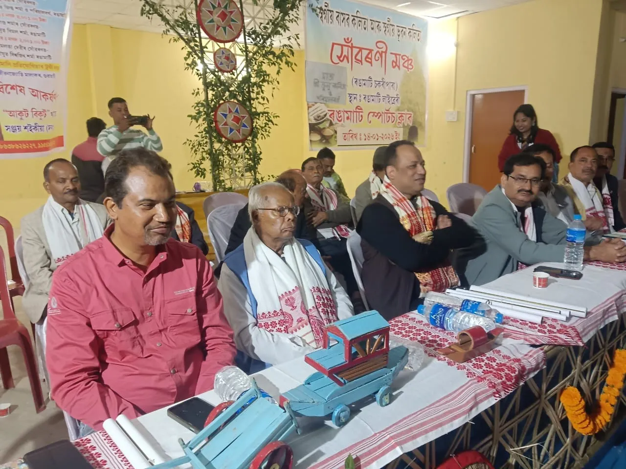 WhatsApp Image 2026-01-15 at 5.51.59 PM (1)