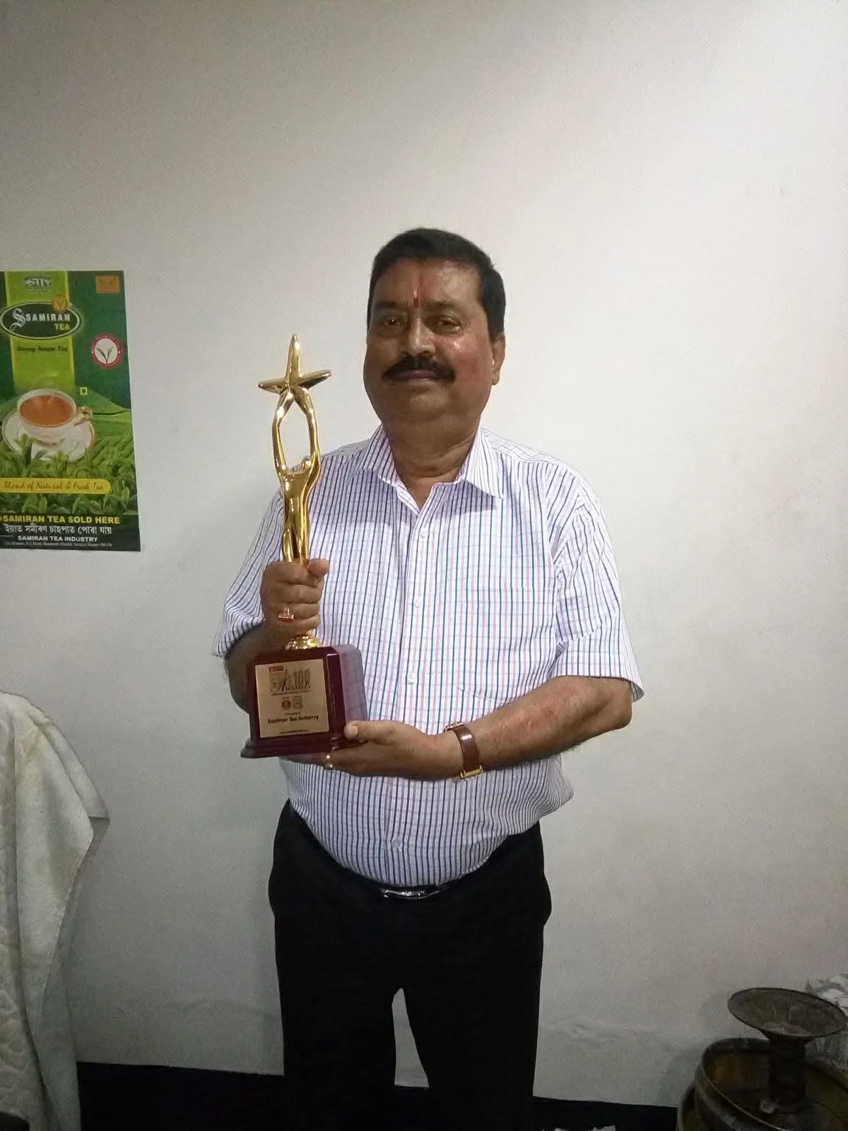 WhatsApp Image 2026-01-16 at 3.57.12 PM