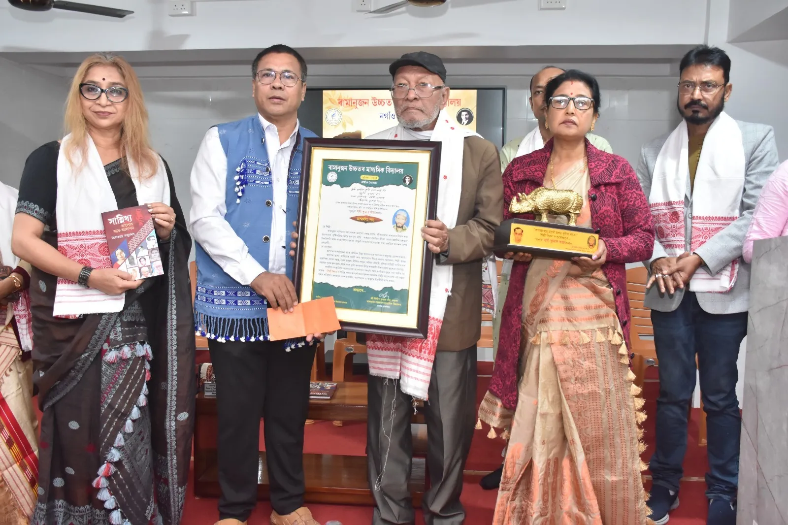 WhatsApp Image 2026-01-17 at 2.54.05 PM