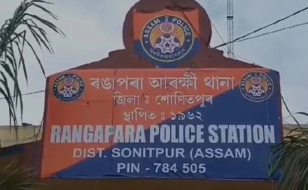 WhatsApp Image 2026-01-17 at 10.25.00 AM