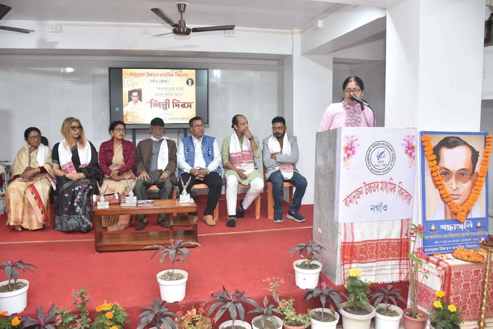 WhatsApp Image 2026-01-17 at 2.54.05 PM (1)