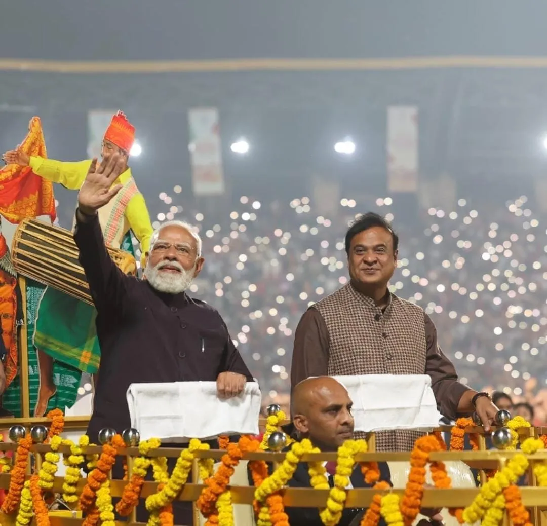 WhatsApp Image 2026-01-17 at 8.00.31 PM