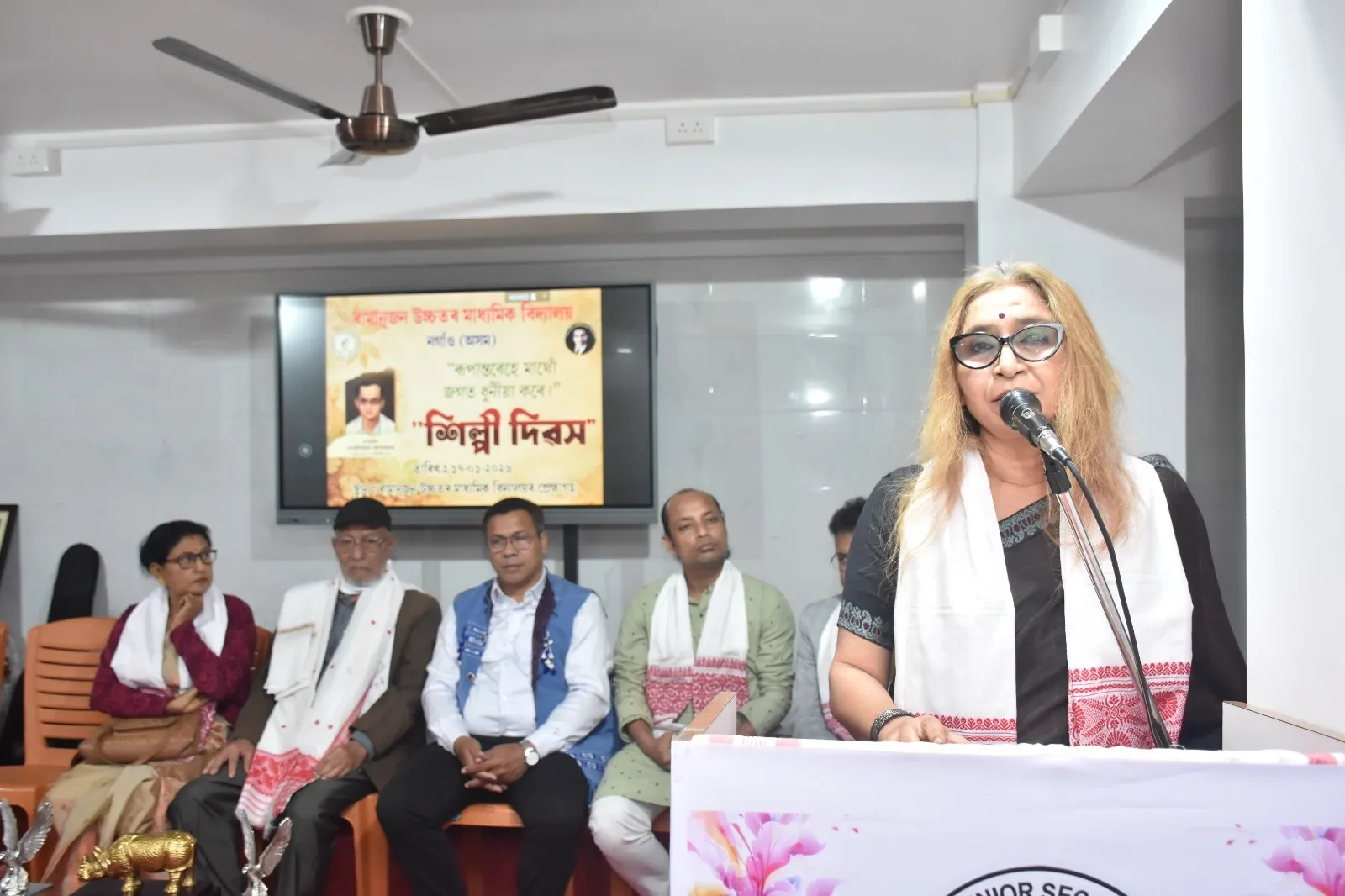 WhatsApp Image 2026-01-17 at 2.54.06 PM