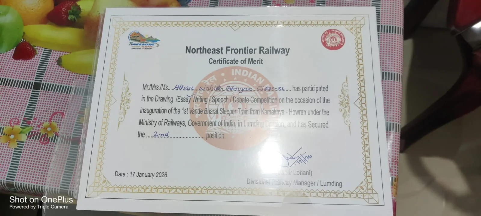 WhatsApp Image 2026-01-18 at 11.09.16 AM