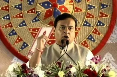 WhatsApp Image 2026-01-18 at 12.51.24 PM