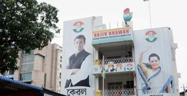 WhatsApp Image 2026-01-19 at 10.39.12 AM