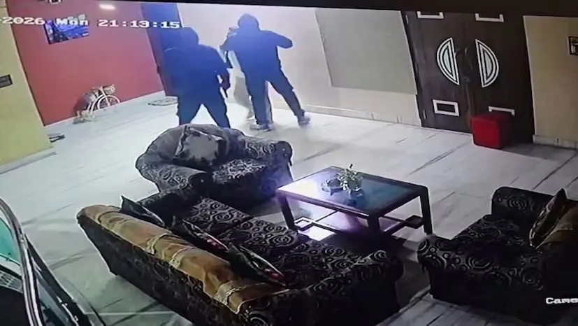 WhatsApp Image 2026-01-20 at 10.58.00 AM