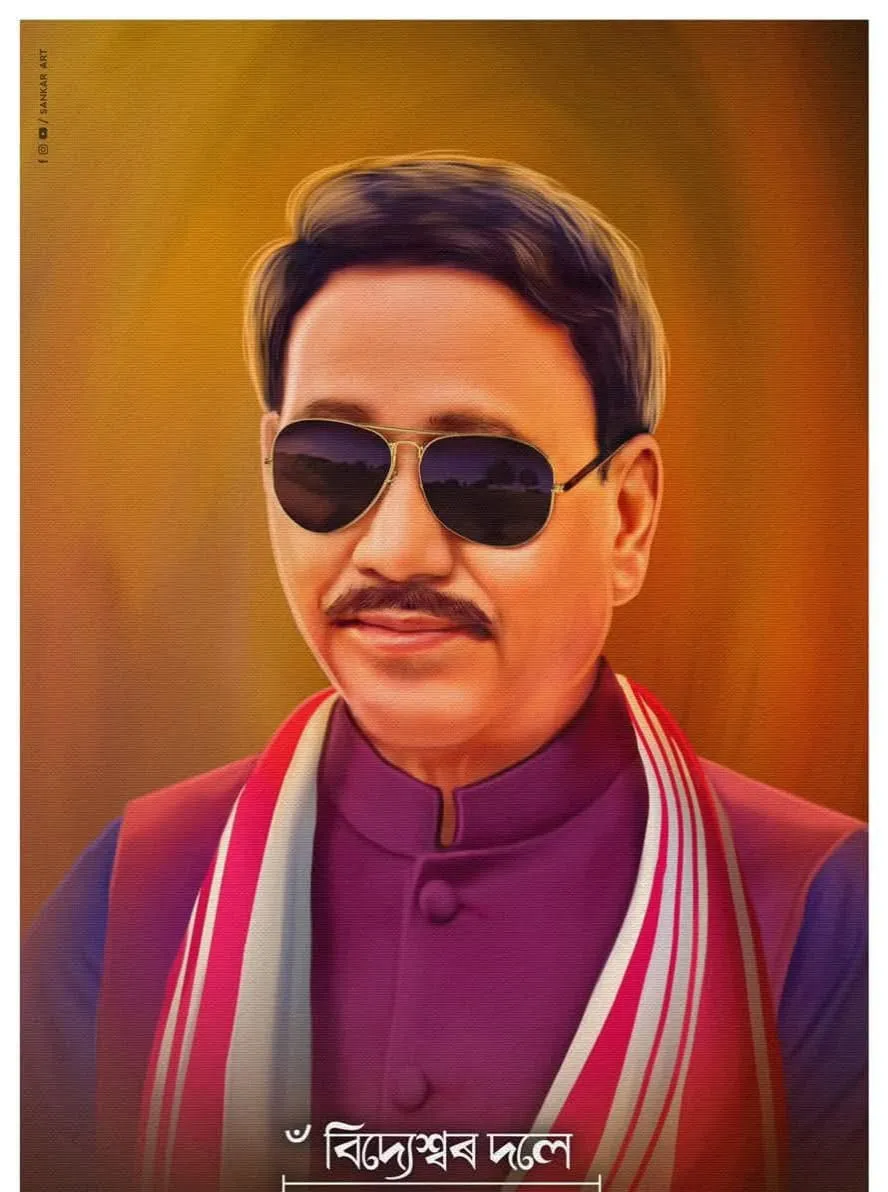 WhatsApp Image 2026-01-20 at 4.03.09 PM