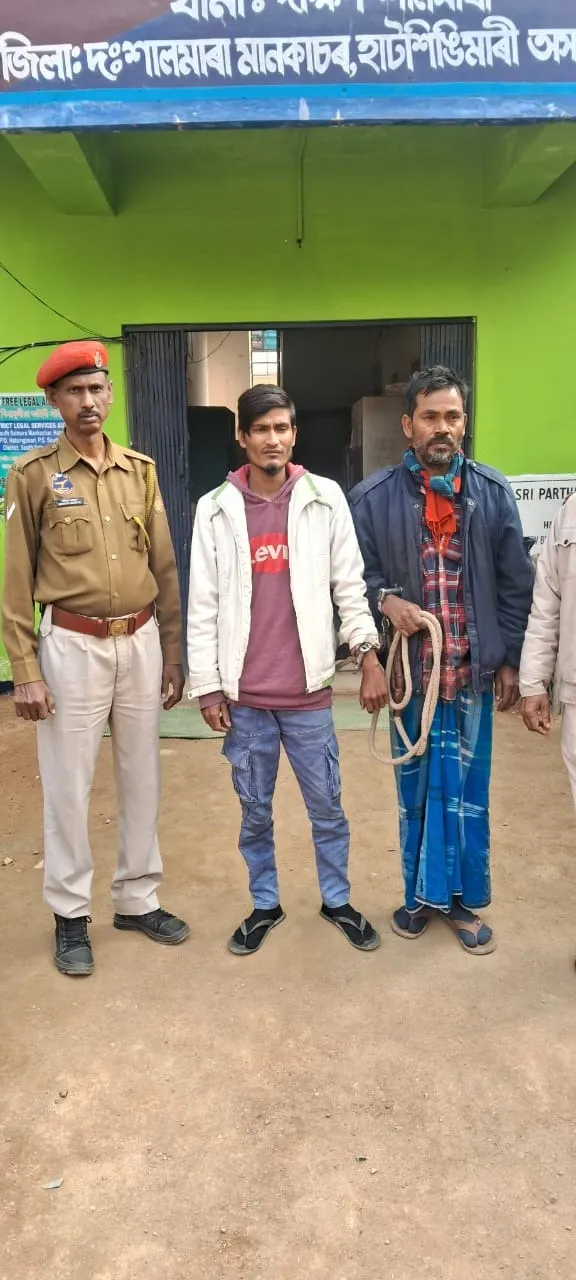 WhatsApp Image 2026-01-20 at 9.49.50 PM