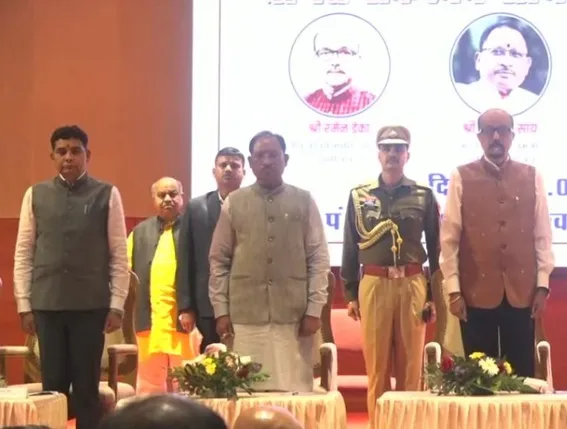 WhatsApp Image 2026-01-21 at 4.32.56 PM