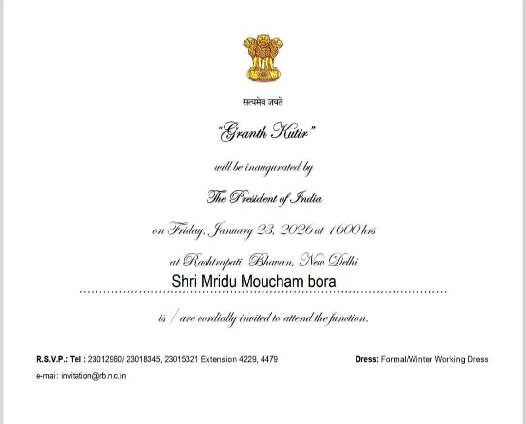 WhatsApp Image 2026-01-21 at 10.37.34 PM