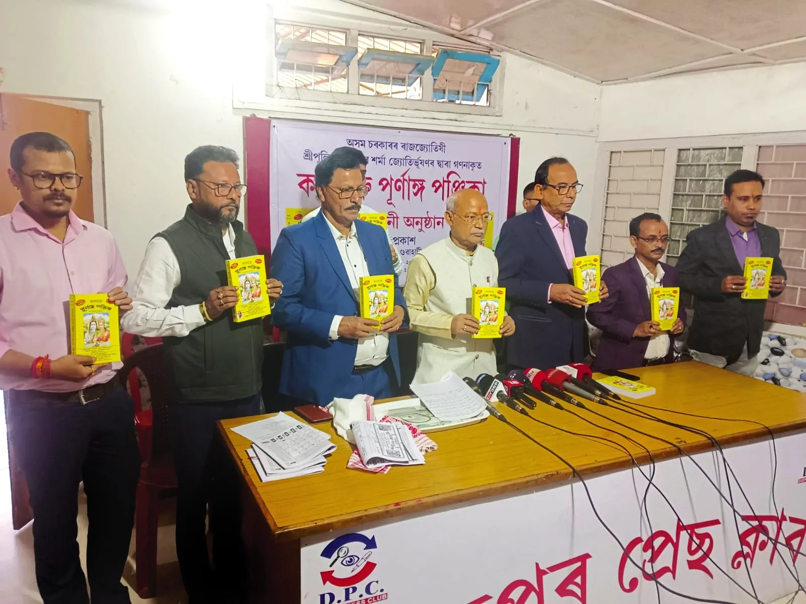 WhatsApp Image 2026-01-21 at 8.26.20 PM