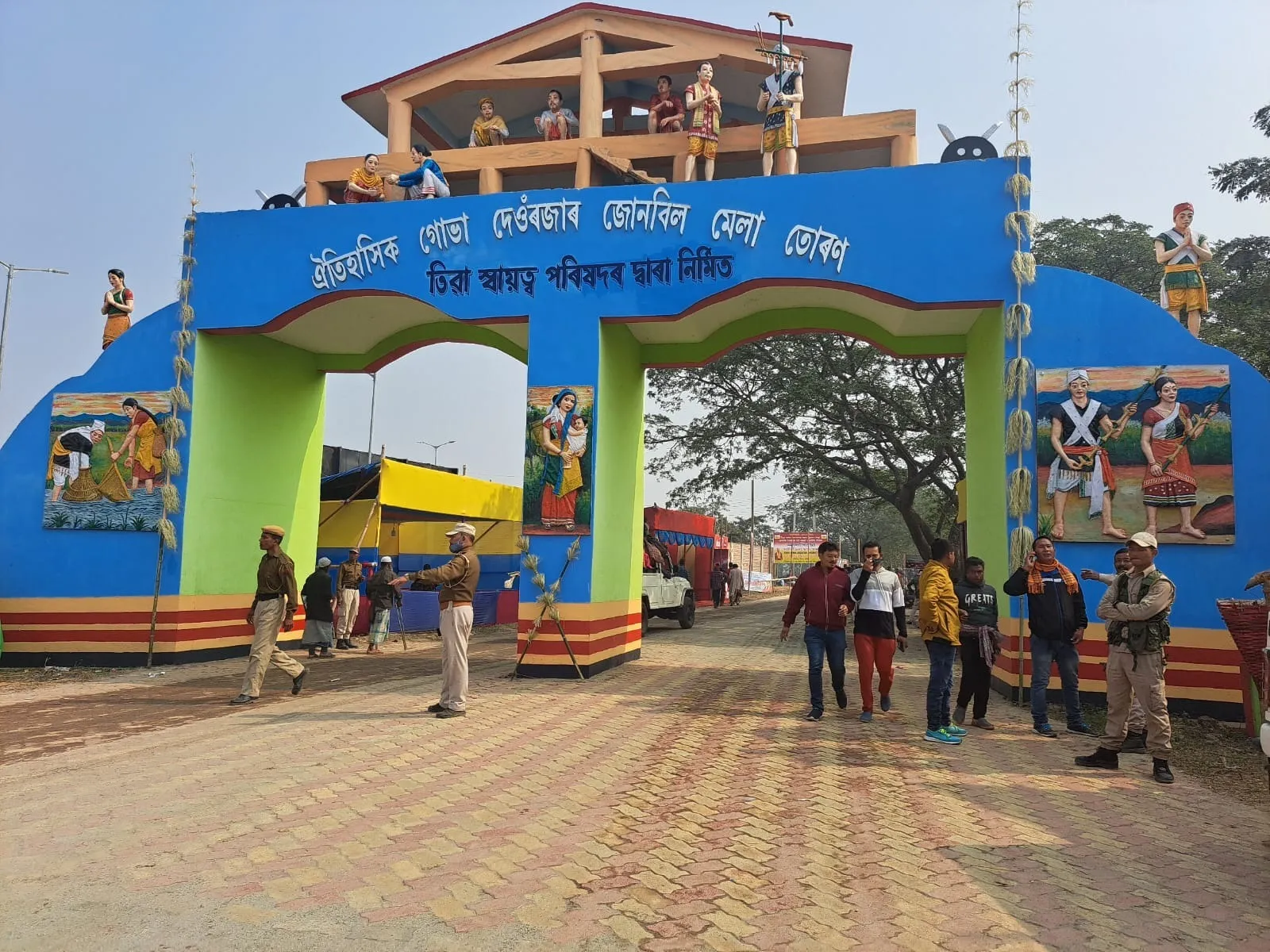 WhatsApp Image 2026-01-21 at 1.13.22 PM