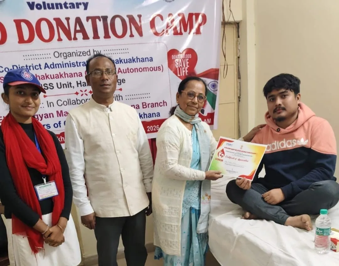 WhatsApp Image 2026-01-21 at 4.12.53 PM