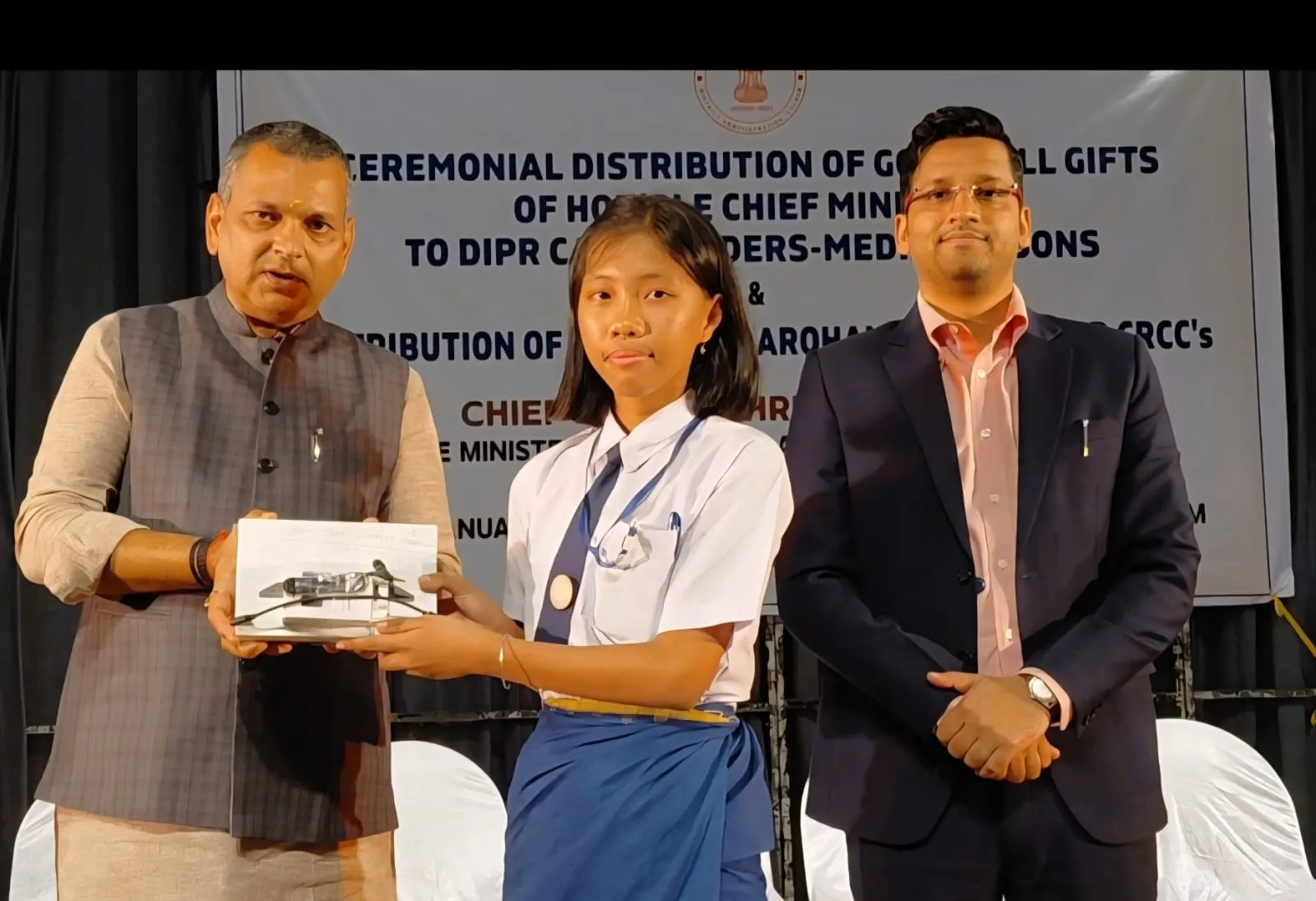 WhatsApp Image 2026-01-22 at 8.05.10 PM