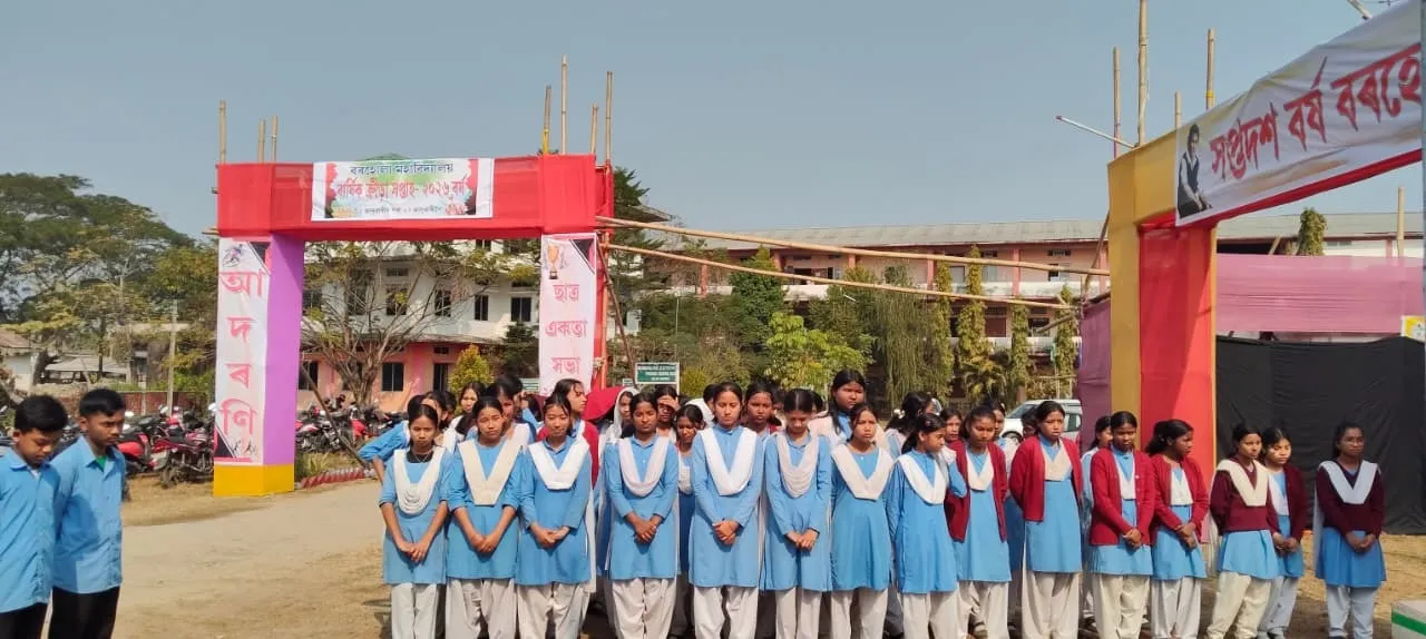 WhatsApp Image 2026-01-22 at 9.10.19 AM