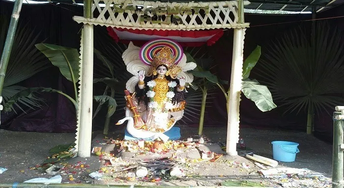 WhatsApp Image 2026-01-23 at 8.22.21 AM