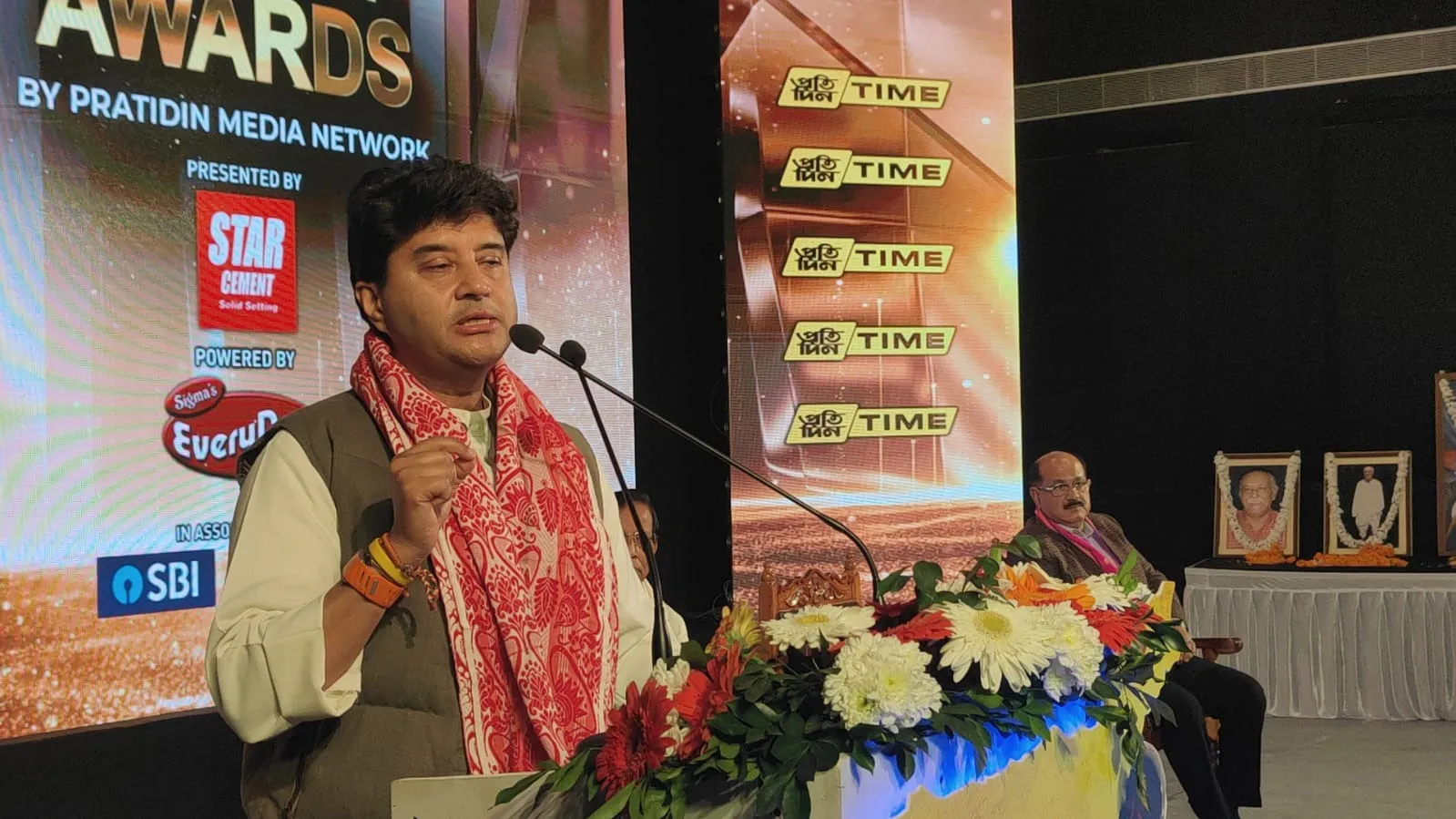 24952bbd-4607-4415-b832-21957a1b352d