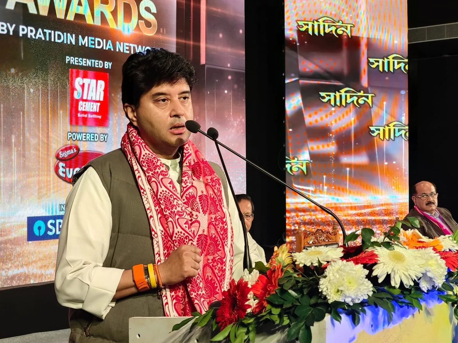 37154e05-c5cf-45a3-9b36-419d89e19b99