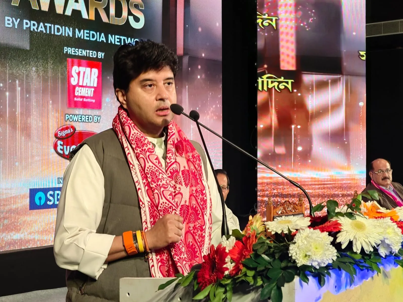 WhatsApp Image 2026-01-25 at 6.46.10 PM