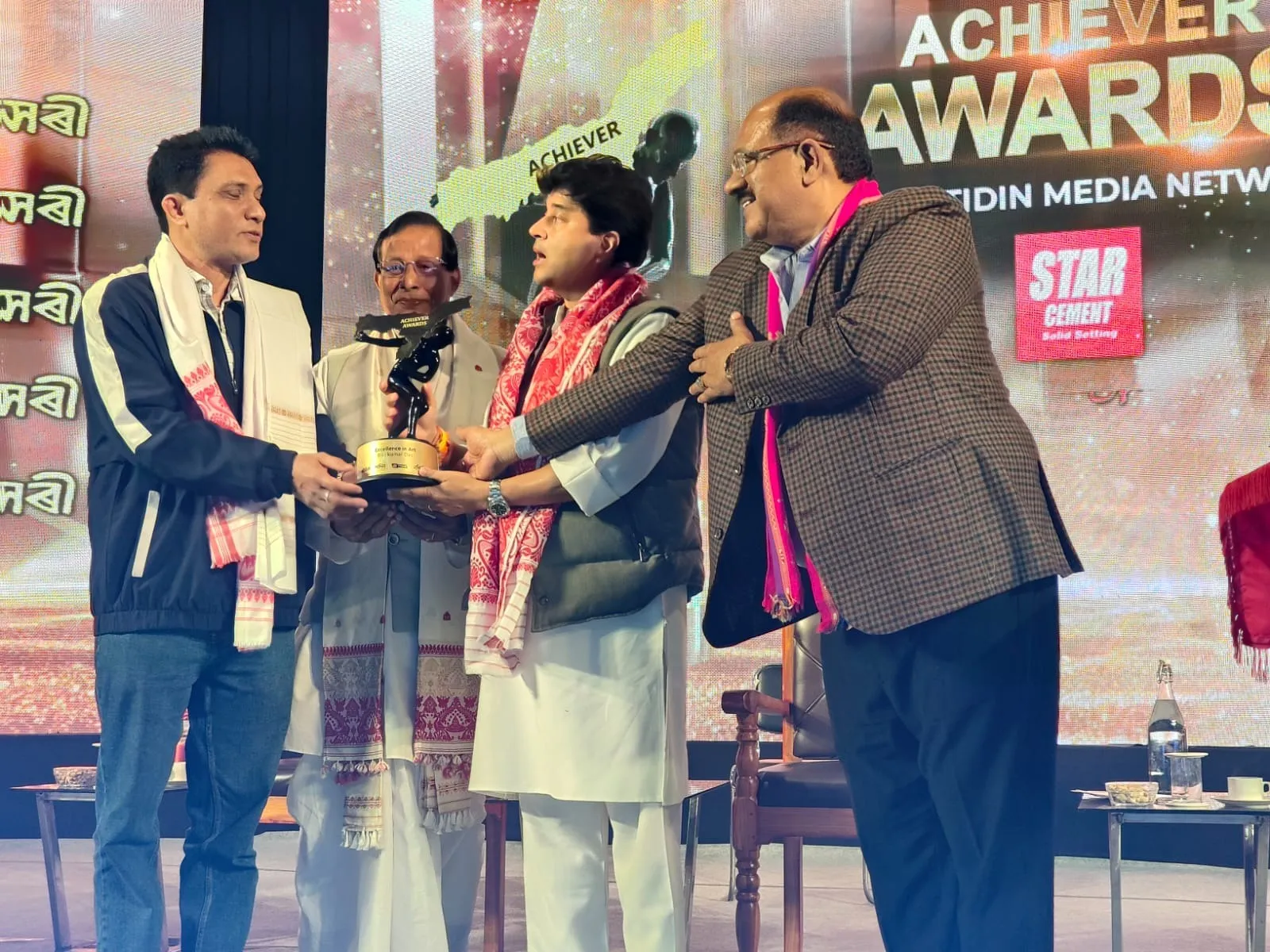 WhatsApp Image 2026-01-25 at 7.48.14 PM