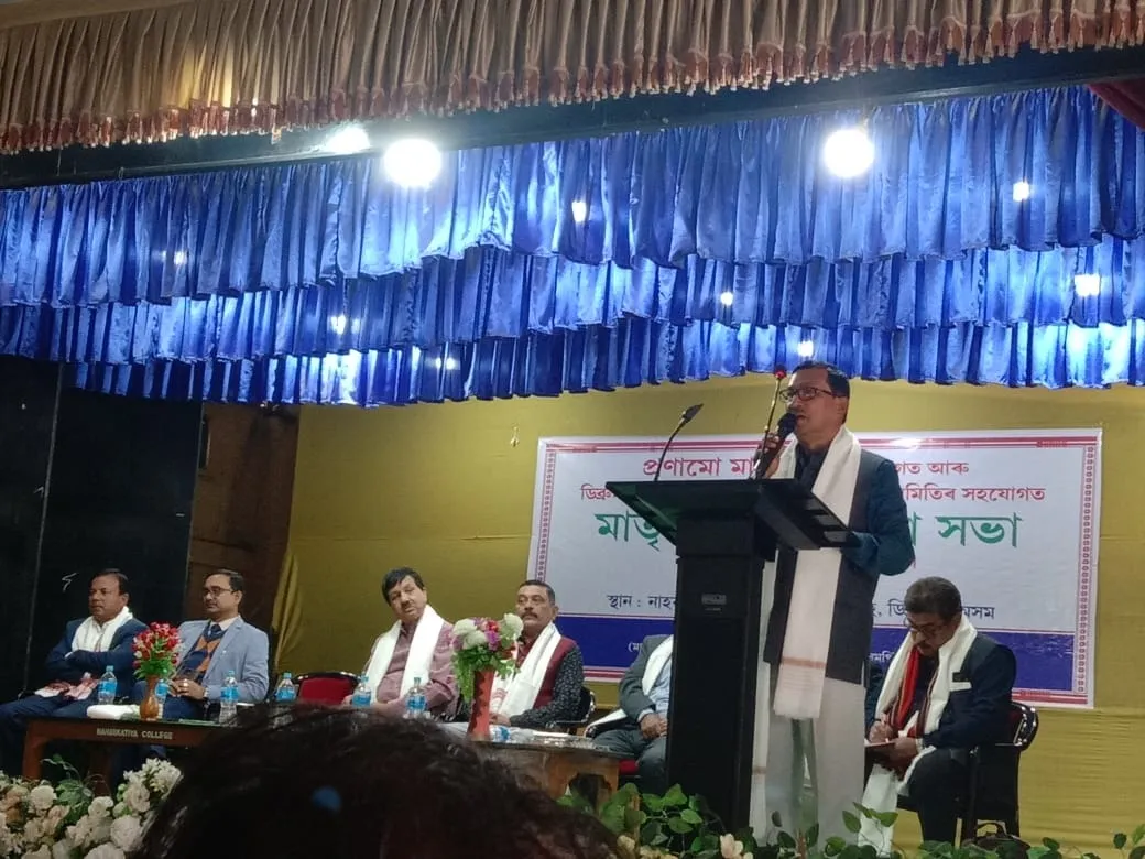 WhatsApp Image 2026-01-25 at 11.25.55 PM