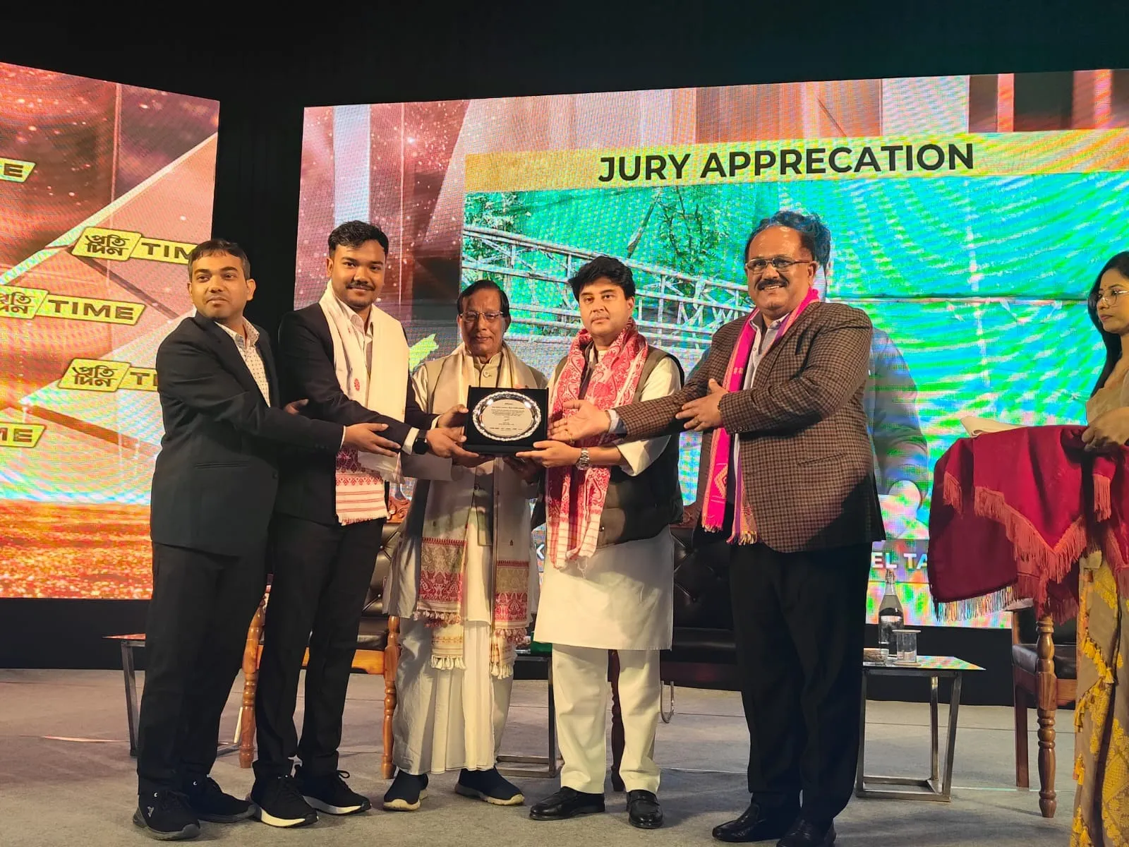 WhatsApp Image 2026-01-25 at 10.37.50 PM