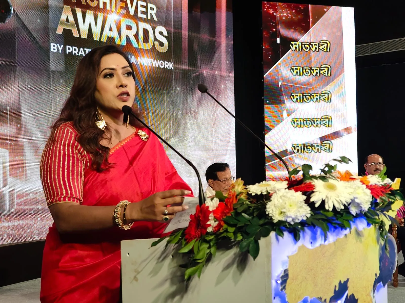 WhatsApp Image 2026-01-25 at 7.25.28 PM