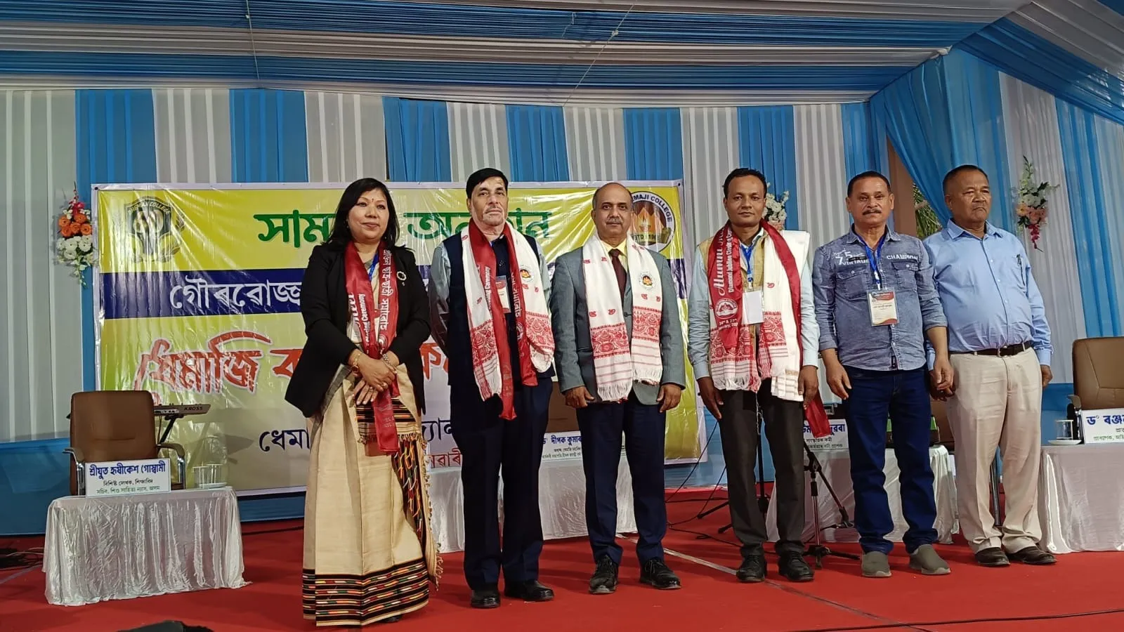 WhatsApp Image 2026-01-25 at 11.01.22 PM