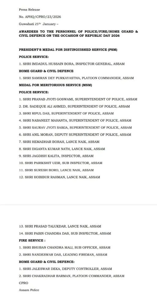 WhatsApp Image 2026-01-25 at 5.55.57 PM