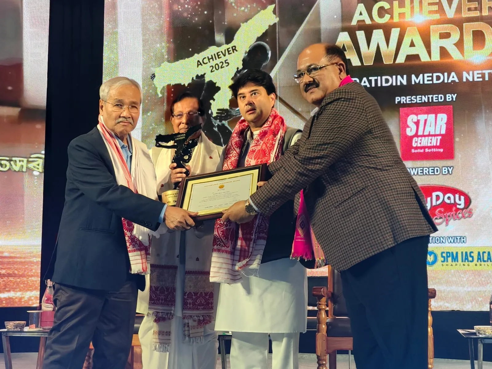 WhatsApp Image 2026-01-25 at 6.46.46 PM