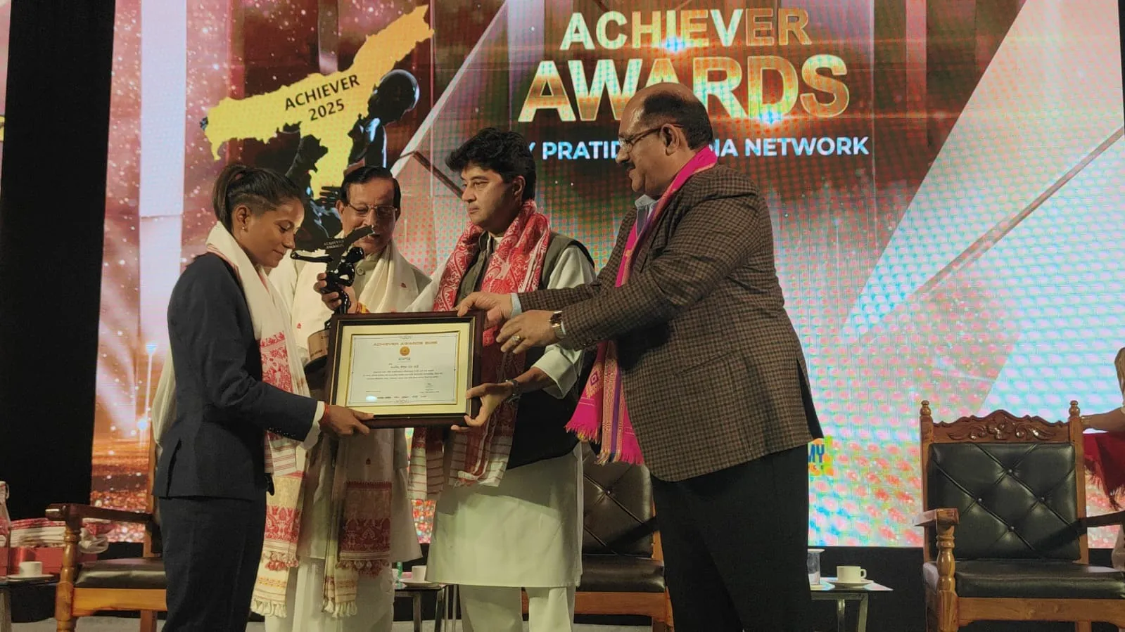 WhatsApp Image 2026-01-25 at 6.51.14 PM