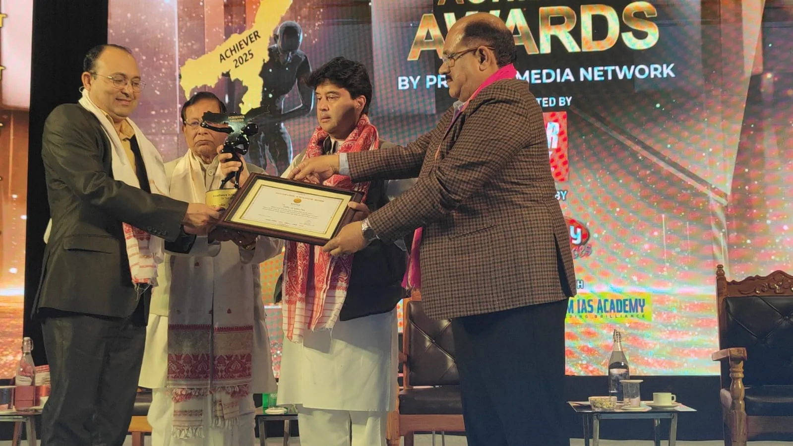 WhatsApp Image 2026-01-25 at 7.51.31 PM