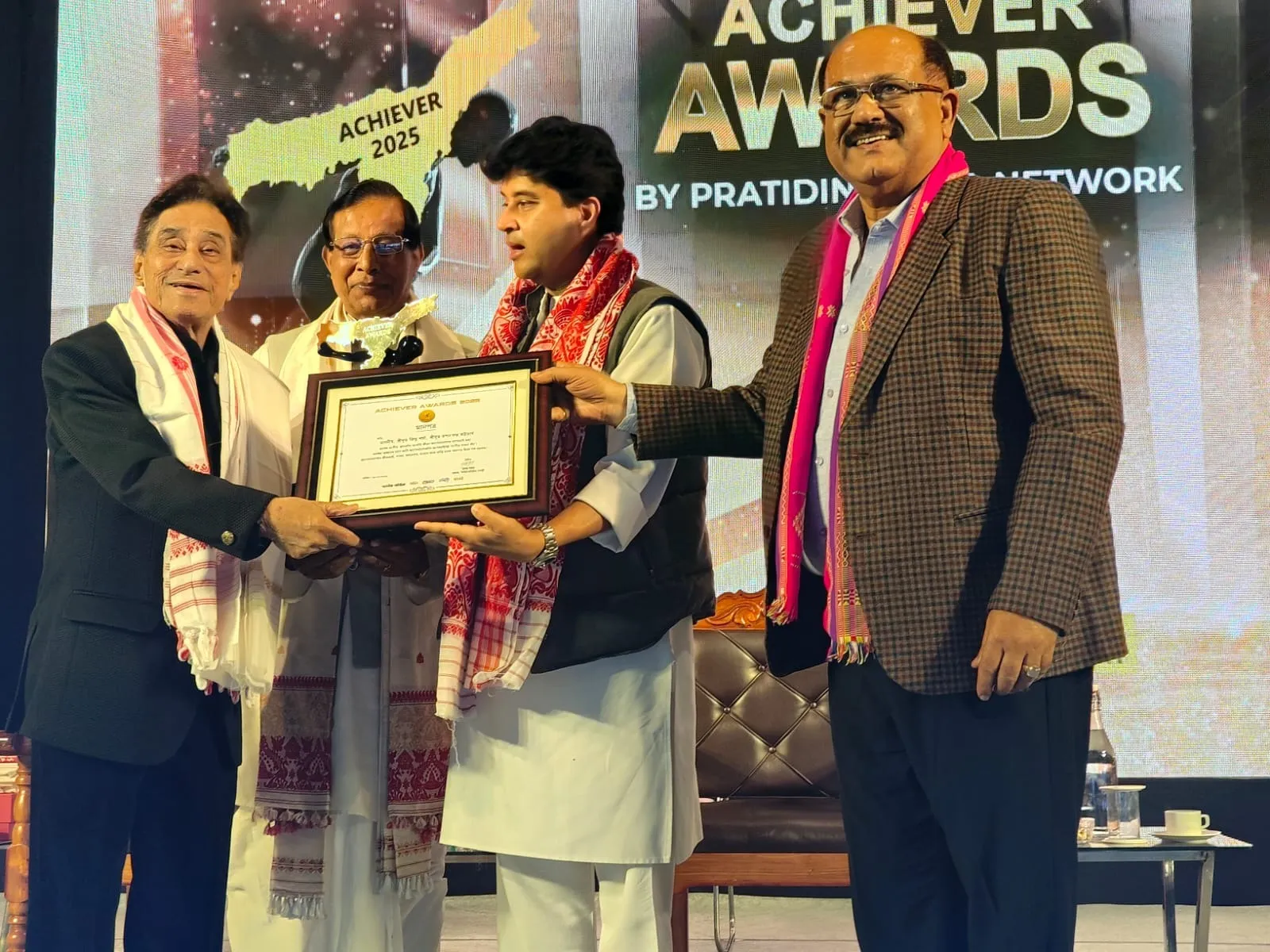 WhatsApp Image 2026-01-25 at 8.07.22 PM