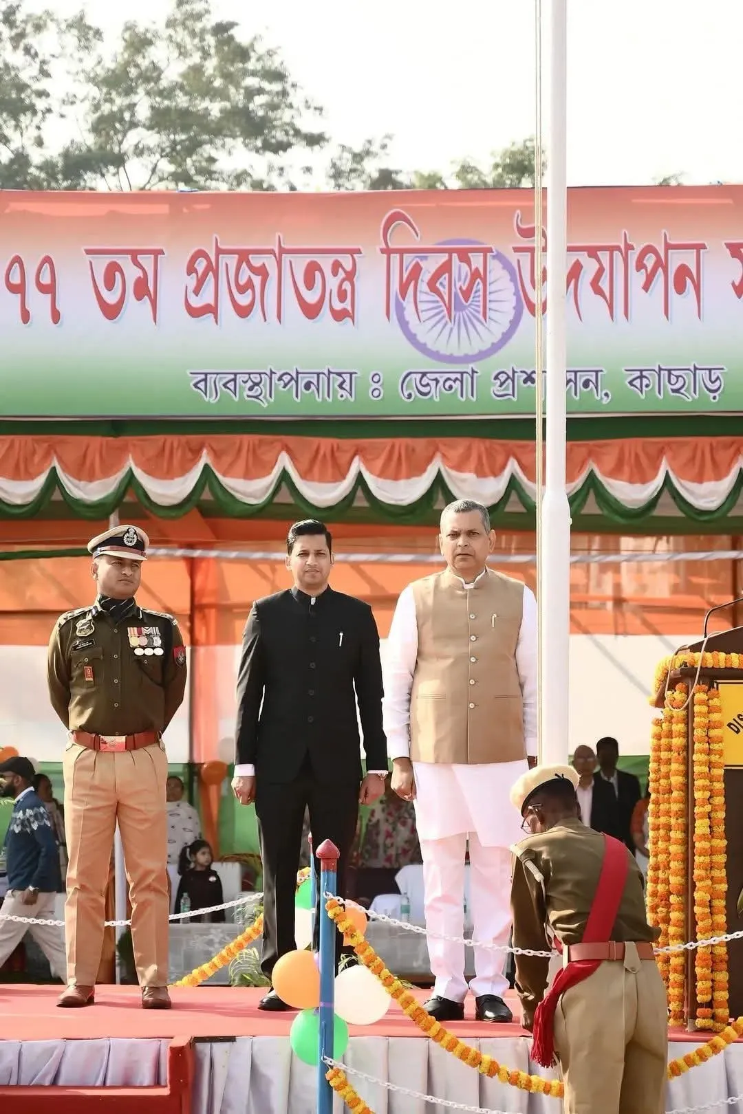 WhatsApp Image 2026-01-26 at 1.40.36 PM