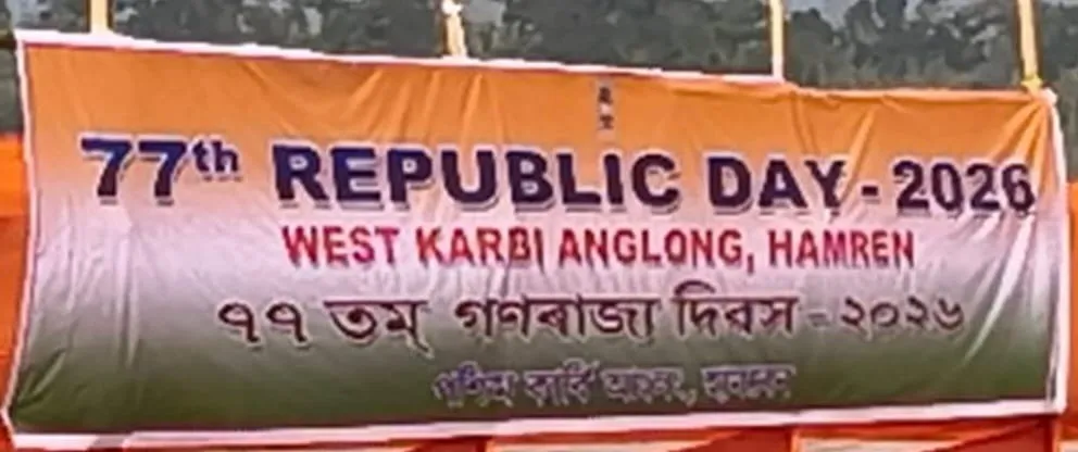 WhatsApp Image 2026-01-26 at 12.56.53 PM