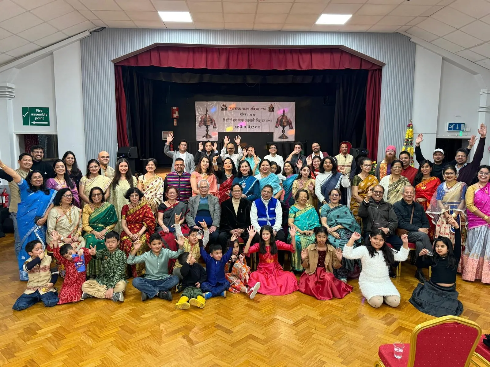 WhatsApp Image 2026-01-26 at 12.51.25 PM