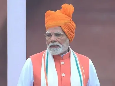 WhatsApp Image 2026-01-26 at 11.01.34 AM