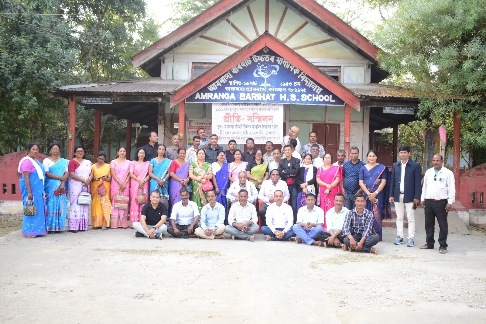 WhatsApp Image 2026-01-26 at 3.02.49 PM