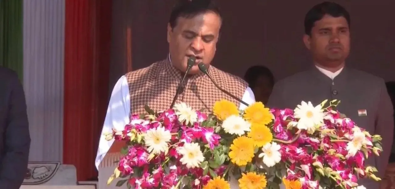 WhatsApp Image 2026-01-26 at 12.20.38 PM