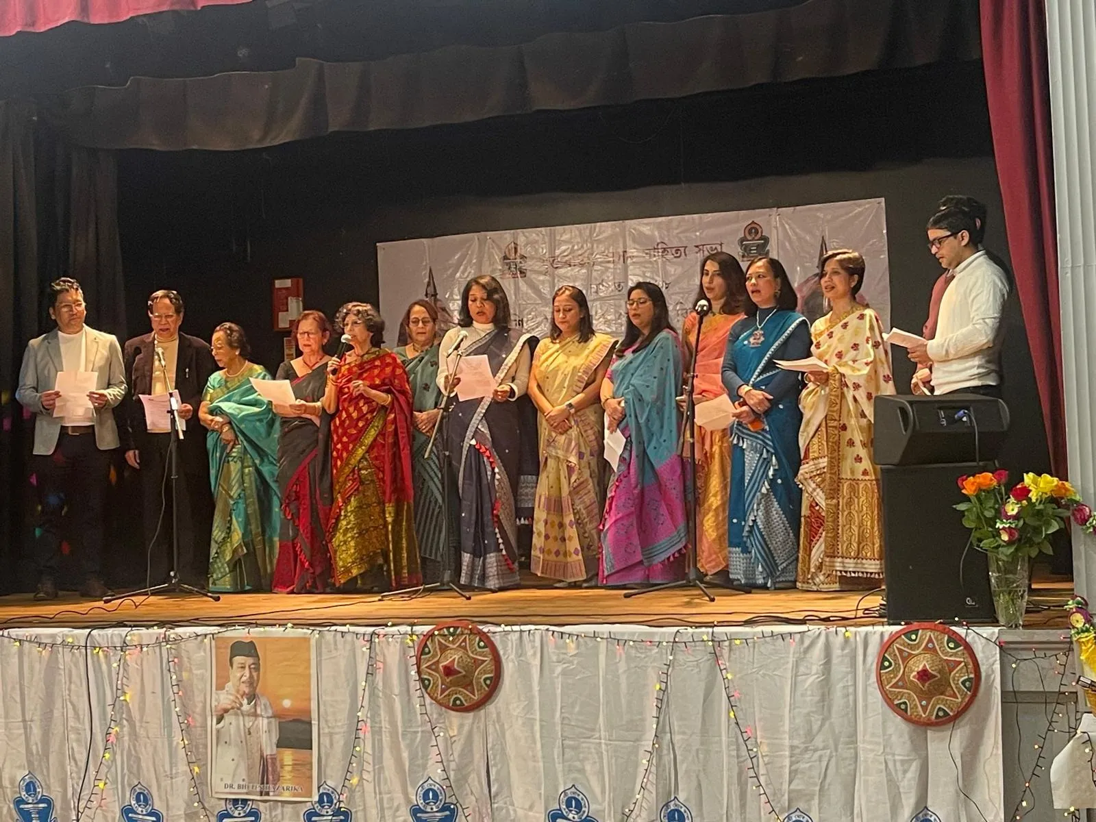 WhatsApp Image 2026-01-26 at 12.51.25 PM (2)