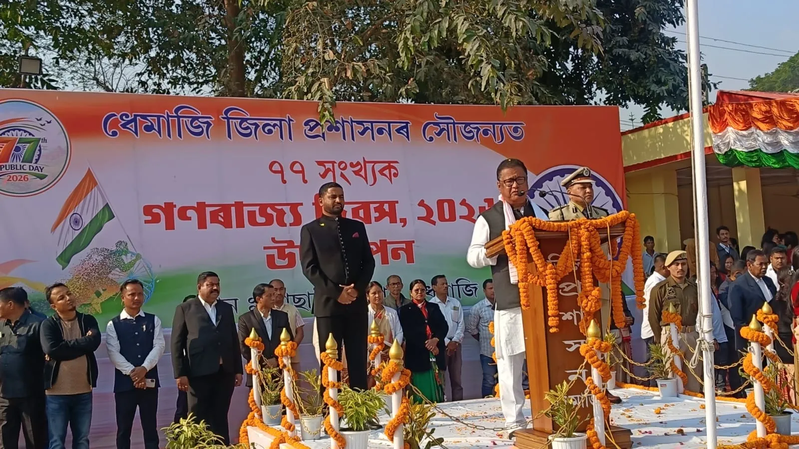 WhatsApp Image 2026-01-27 at 12.39.30 PM