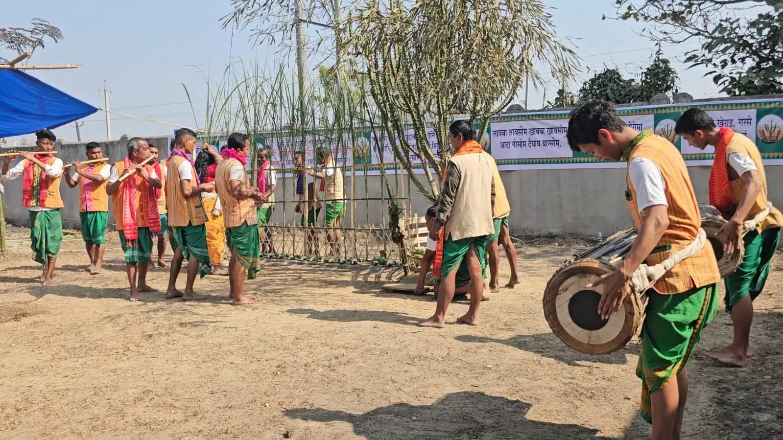 WhatsApp Image 2026-01-27 at 3.00.14 PM (1)