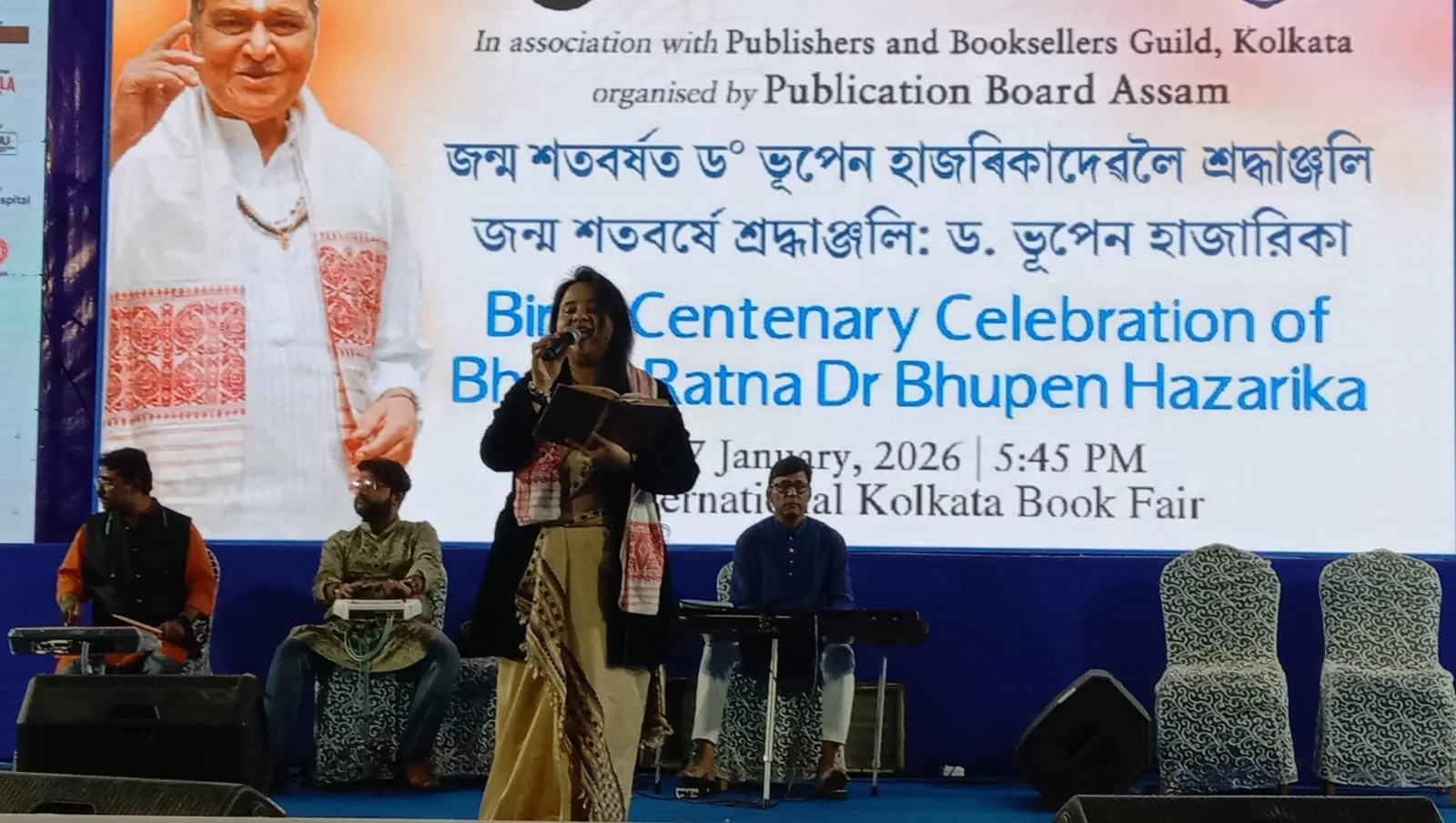 WhatsApp Image 2026-01-27 at 9.07.03 PM